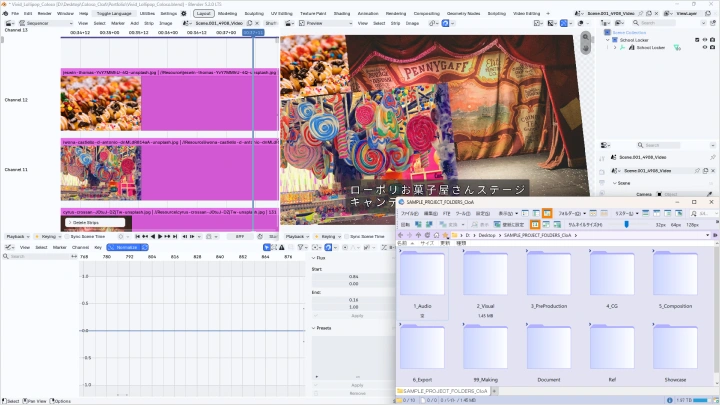 curriculum-videoartist-cloa-jp-section03.webp