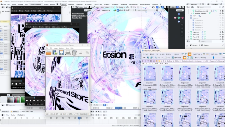 curriculum-videoartist-cloa-jp-section05.webp