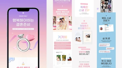 그래픽디자이너 정하늘 포트폴리오