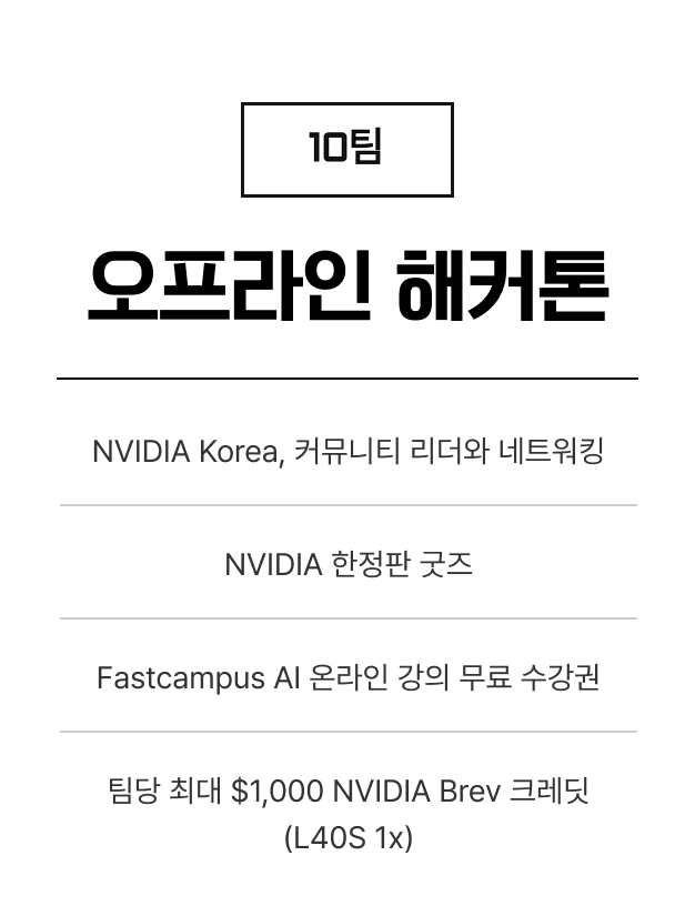 ImageSlide