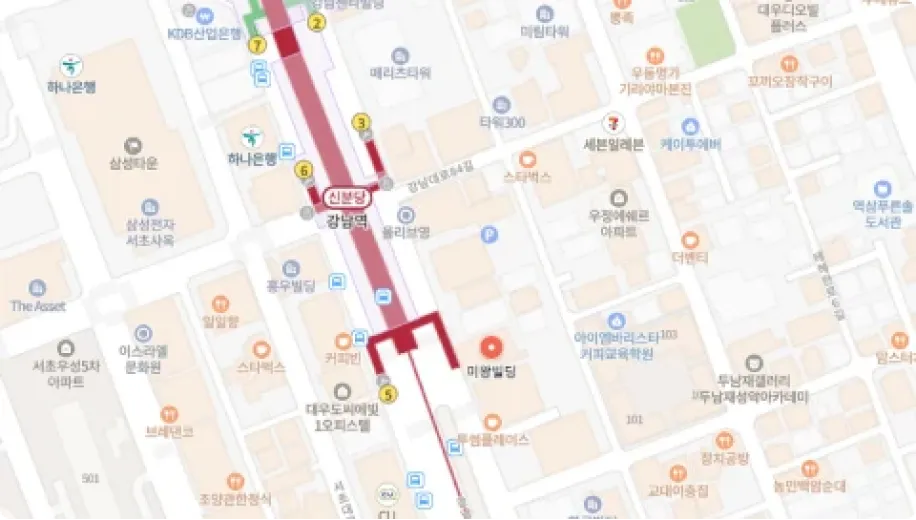 패스트캠퍼스