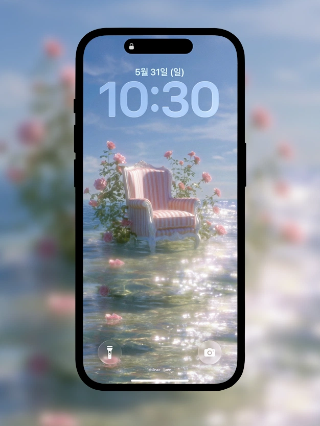 ImageSlide