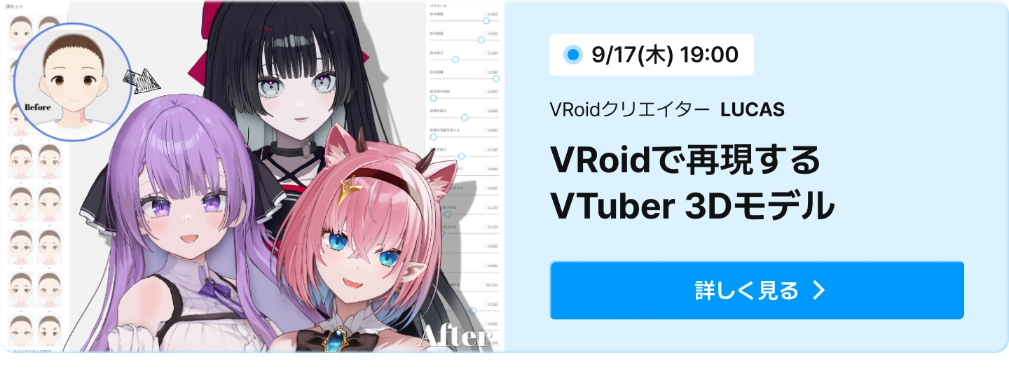 Coloso 無料ライブ