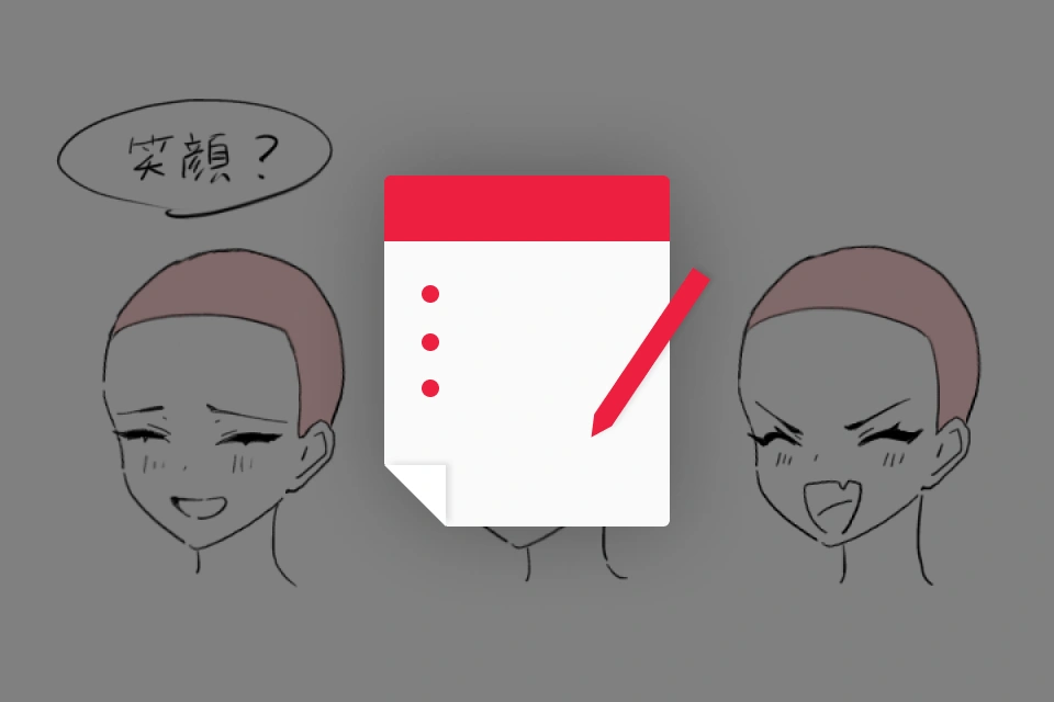 イラストレーター なきり 特典