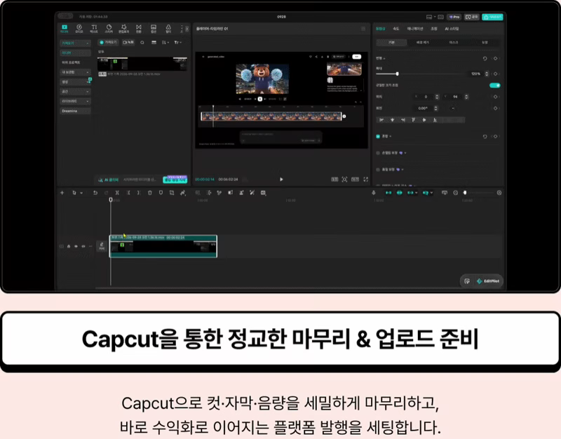 ImageSlide