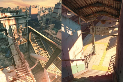 <p>集大成の作り方</p>