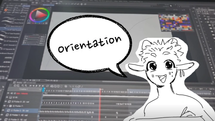 curriculum-2danimator-sketchhope-us-section01.webp