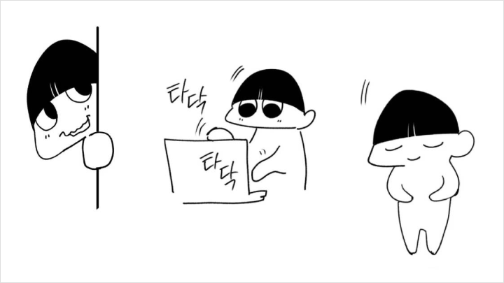 curriculum-webtoon-inking-6.webp