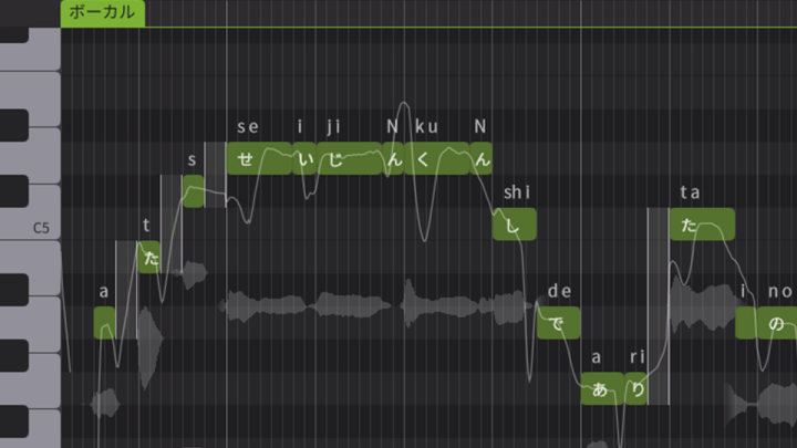 curriculum-musicproducer-shaito-jp-04.webp