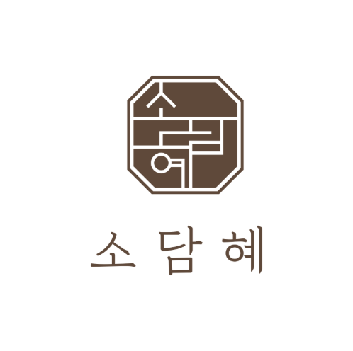 이혜이