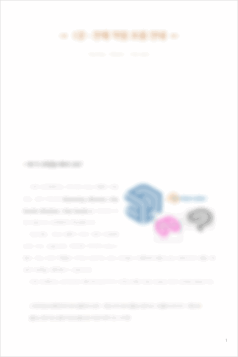 Webtoon Asset Creator