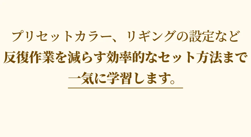 ウェブ漫画素材クリエイター Naraminkl