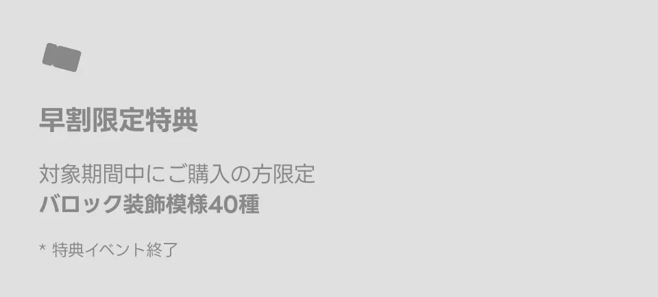 ウェブ漫画素材クリエイター Naraminkl