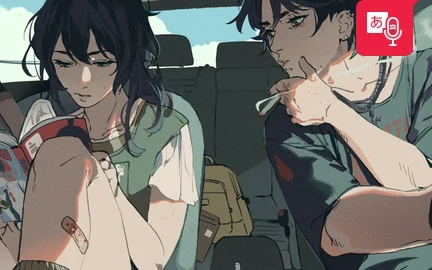 イラストレーター C-image