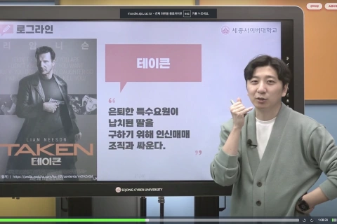 <p><strong>SF 서사의 화룡점정! 클라이맥스 설계 가이드</strong></p>