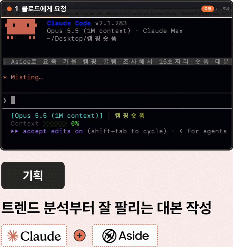 ImageSlide