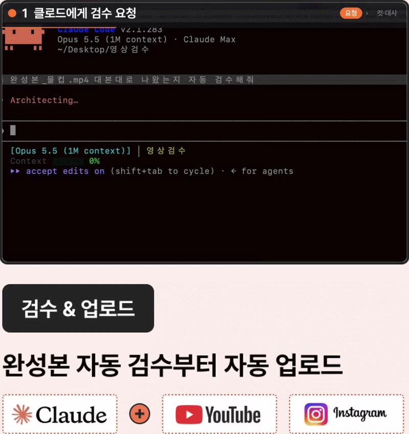 ImageSlide