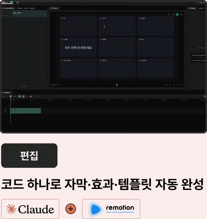 ImageSlide