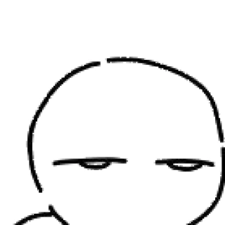 두목