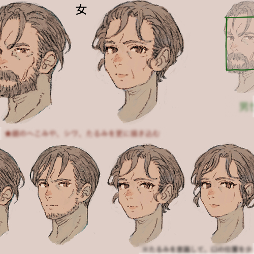 일러스트레이터 Maeka