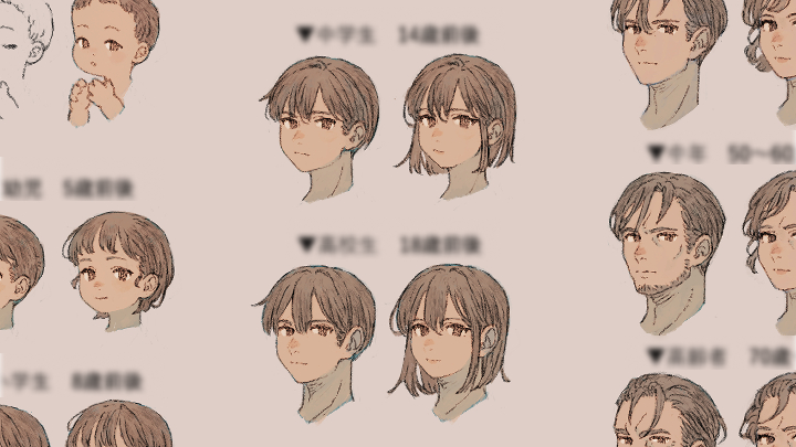 curriculum-illustrator-maeka-jp-03.webp