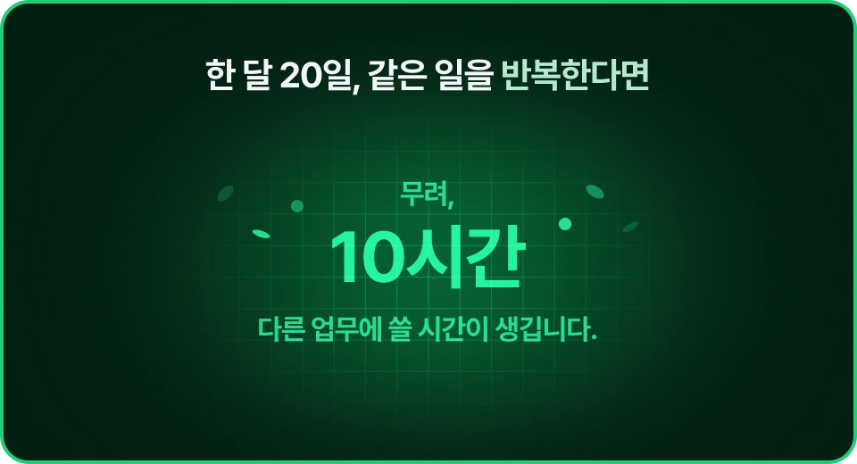 ImageSlide