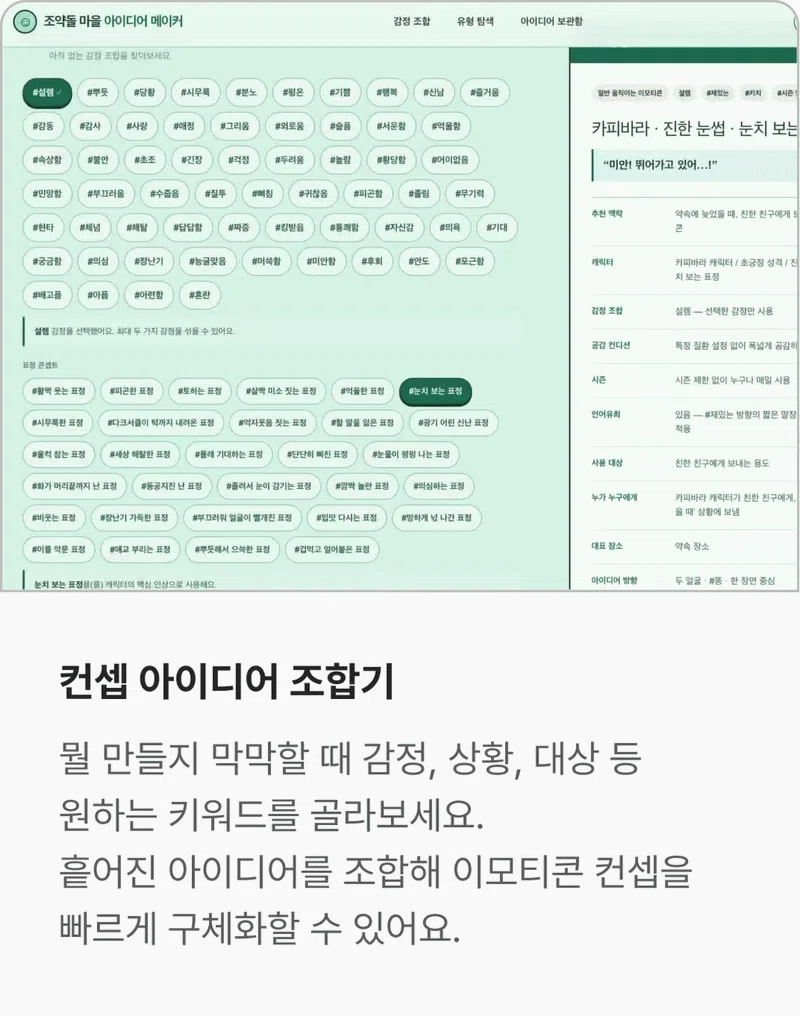 ImageSlide