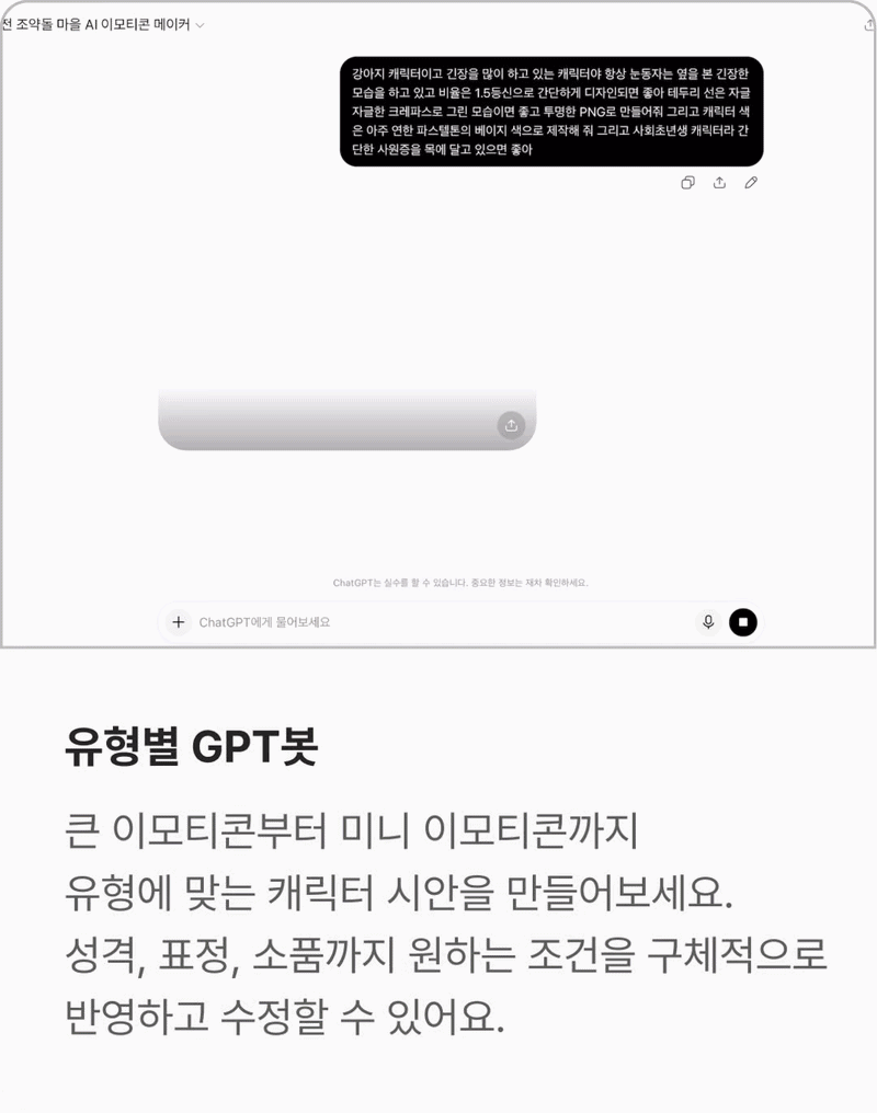 ImageSlide