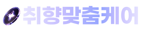 멤버십GIF