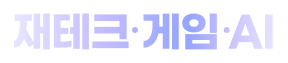 멤버십GIF