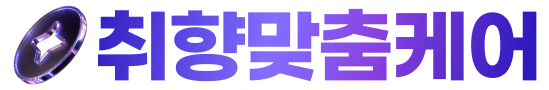 멤버십GIF