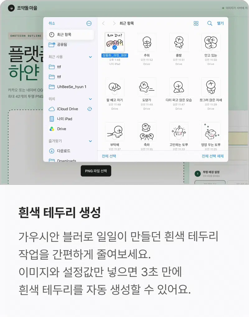 ImageSlide