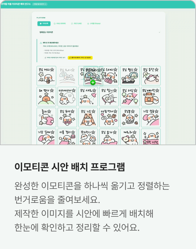ImageSlide