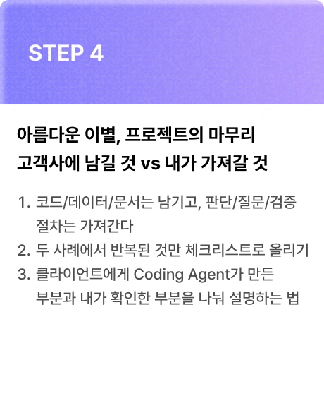 ImageSlide