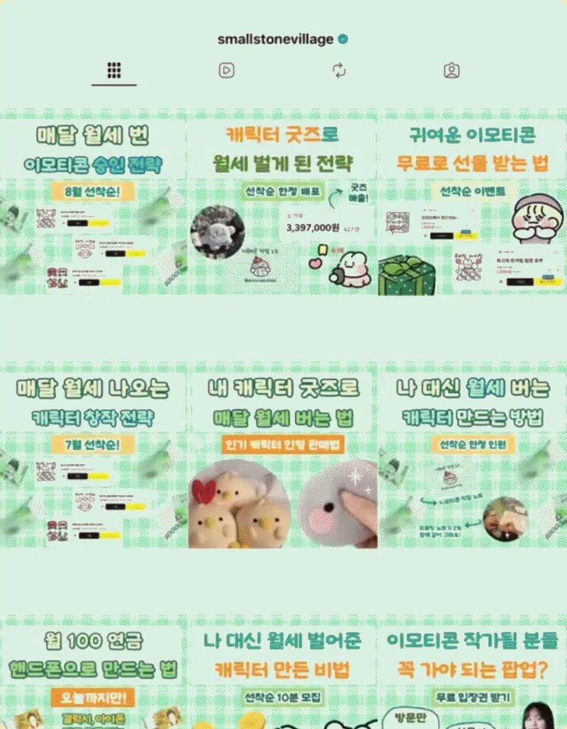 ImageSlide<center><b>브랜딩</b></center>