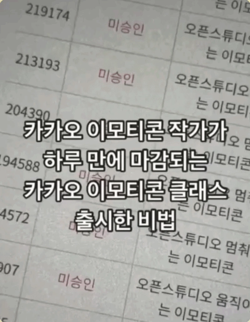 ImageSlide<center><b>릴스</b></center>