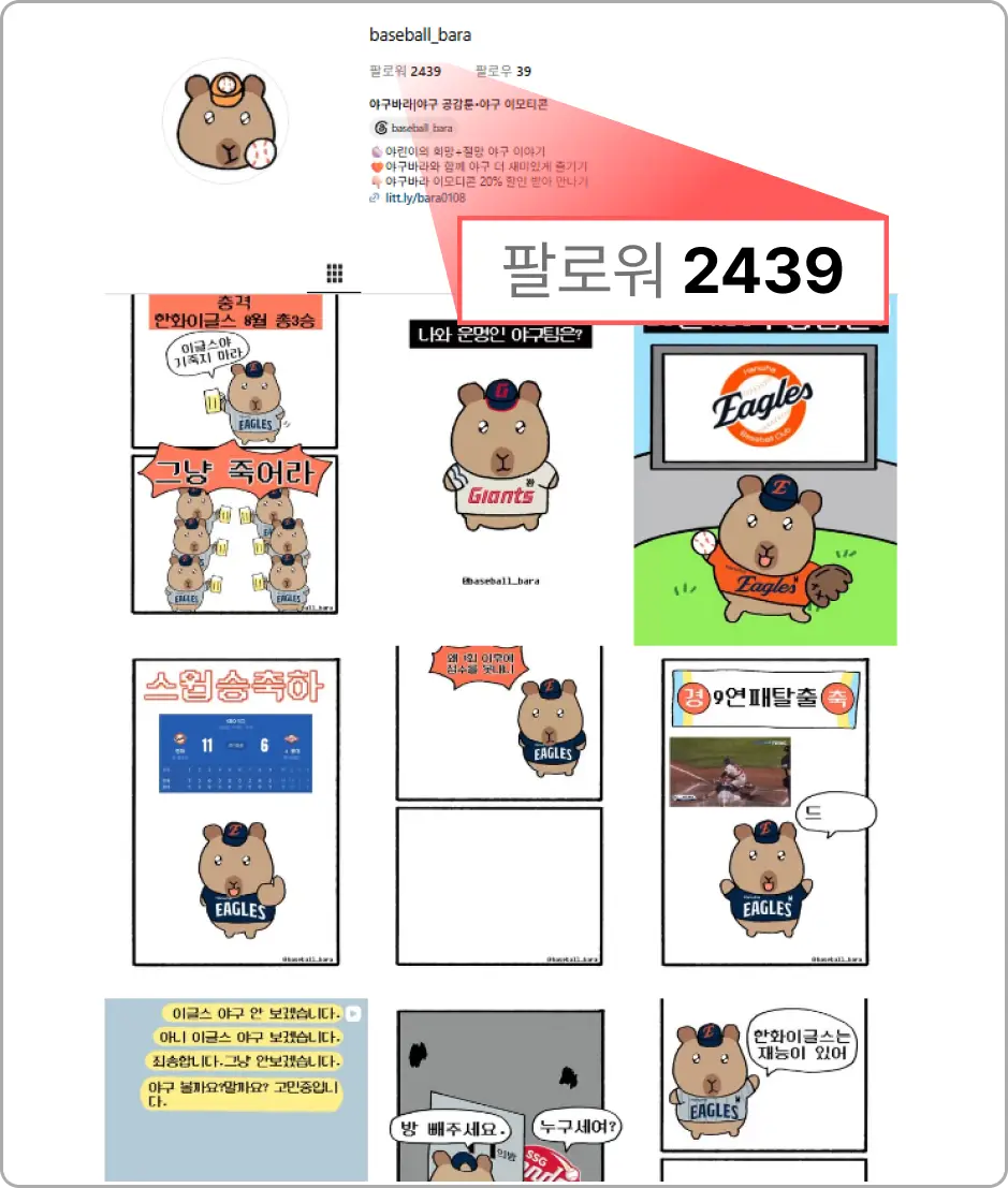 ImageSlide