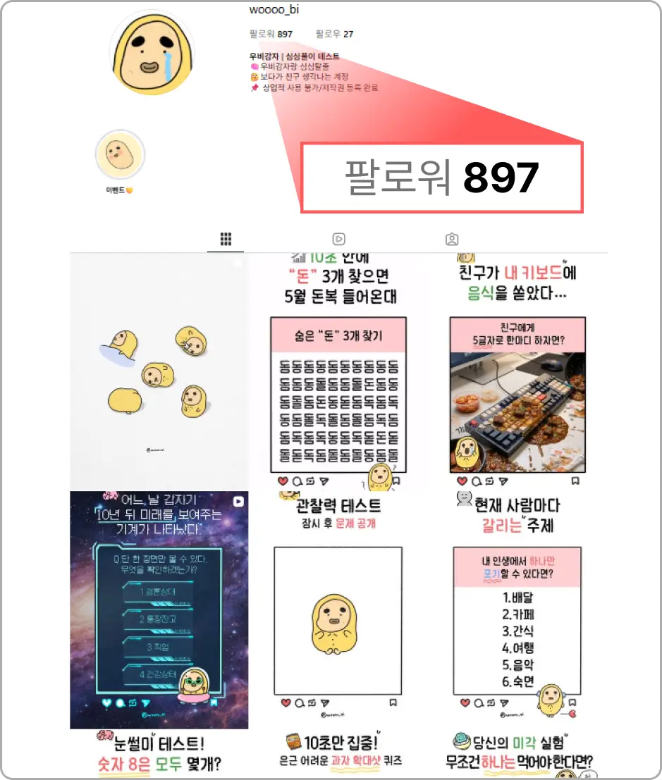 ImageSlide