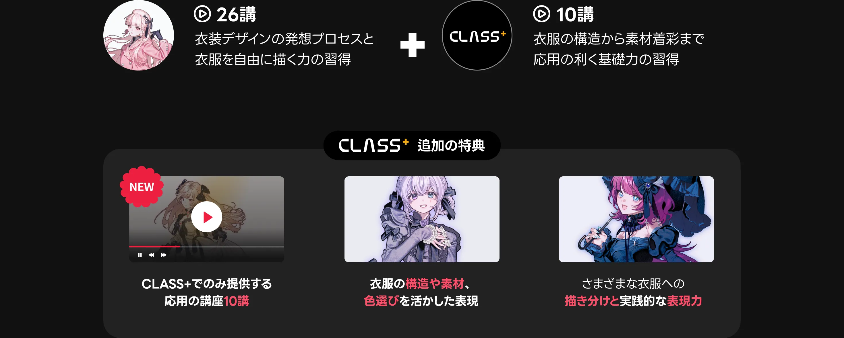 Coloso Live2D 모델러 라리에몬