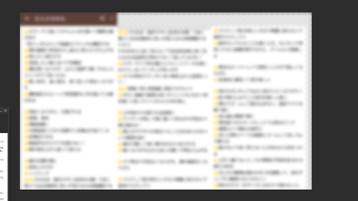 curriculum-illustrator-maeka-jp-07.webp