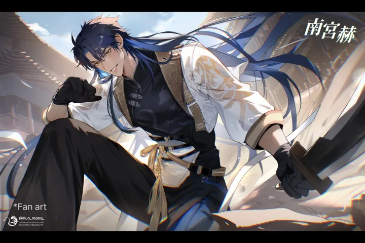 Illustrator, Kunmang