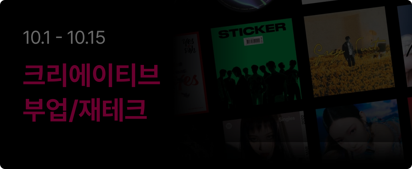 콜로소 수강후기