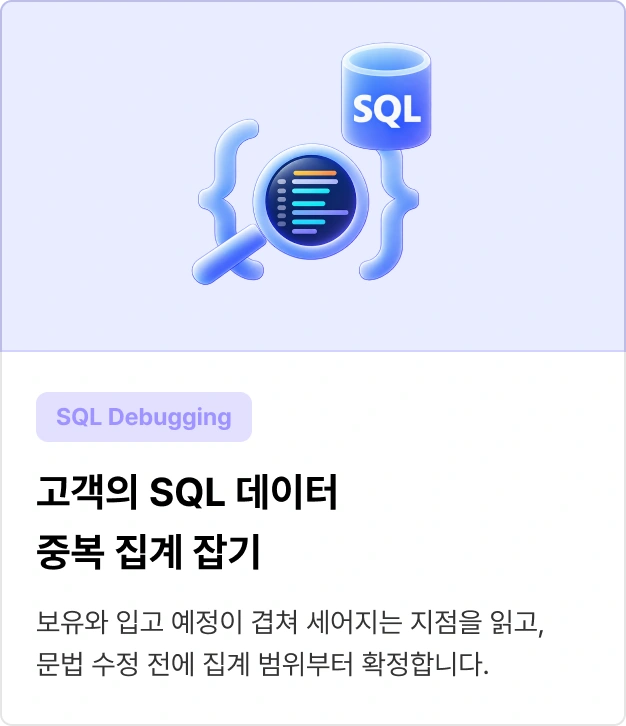 ImageSlide