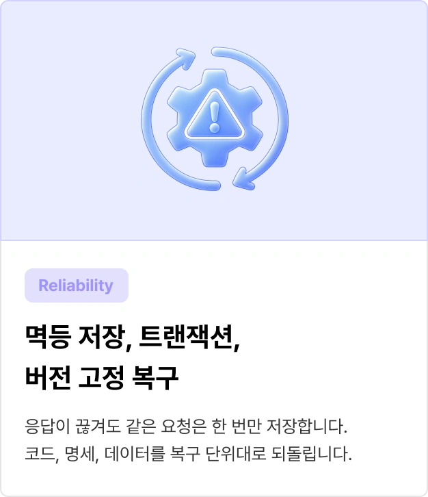 ImageSlide