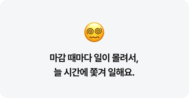 ImageSlide