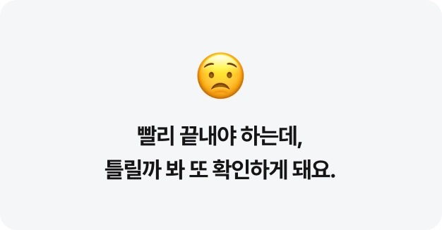 ImageSlide