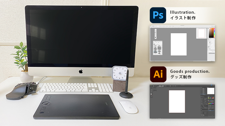 jp-illustrator-namiki-curriculum-02.png