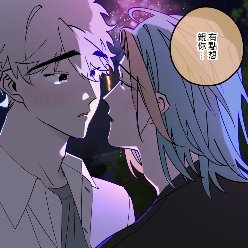 Webtoon Artist, MN portfolio