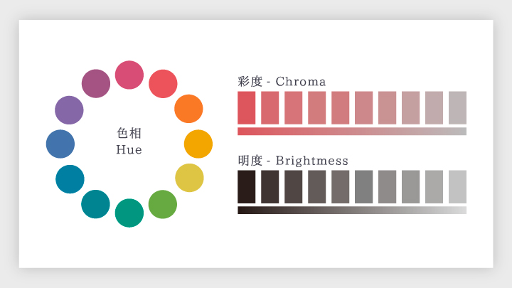 jp-illustrator-namiki-curriculum-20.png
