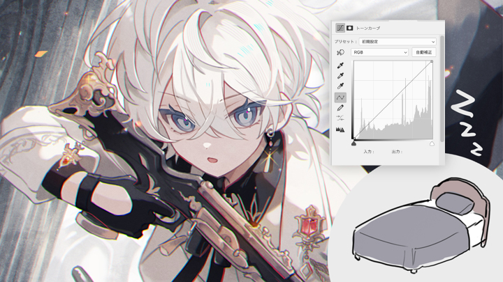 jp-illustrator-namiki-curriculum-24.png